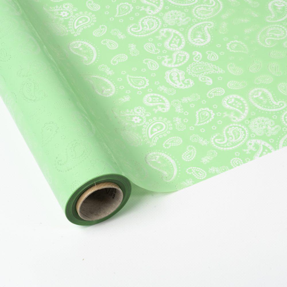 Papel de Regalo Polipropileno Transparente Cachemir Verde